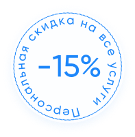 Наркологическая клиника "Профмед" Эркена Иманбаева в Алексин